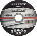 Hliníkový rezací kotúč STALCO PERFECT 125 x 1,0 mm S-71687, gumička