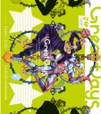 JoJo no Kimyou na Bouken jojo_024 A2 (vlastné)