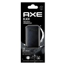 AX VENT AIR VÔŇA DO AUTO PRE BLACK AIR AIR
