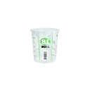 PLASTOVÝ HRNČEK S NÁDOBOU 650 ML