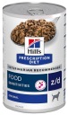 Hill's Canine z/d Allergy 370g Active Biotime+