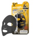 Elizavecca BLACK CHARCOAL HONEY DEEP POWER RINGER MASK - listová maska