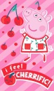 Uterák do škôlky 50x30 PEPPA PIG uterák