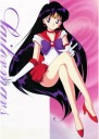 Plagát Bishoujo Senshi Sailor Moon bssm_070 A3