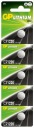5x gombíková lítiová batéria GP CR1220 3V 36mAh CELL