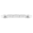 Halogénová žiarovka R7s 80W 2700K 1380lm J STAR 220-240V 78mm Kanlux 8490