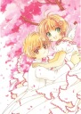 Anime Manga Cardcaptor Sakura Plagát ccs_230 A3