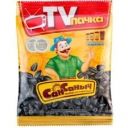 Prémiové pražené slnečnicové semienka San Sanycz 170 gr