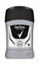 Rexona Men Active Invisible Antiperspirant 50 ml