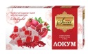 Bulharské miesto s 150G granátom