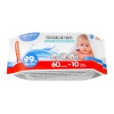Vlhčené obrúsky 99% VODNÉ Utierky AKUKU Pre bábätká a deti 70 kusov