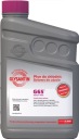 ATAS KVAPALINA RADIÁTOROV GLYSANTIN G65 KVAPALINA RADIÁTOROV BASF RUŽOVÁ (AUDI /
