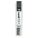 UNI grafity 0,5 mm - HB