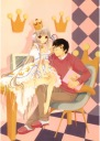 Plagát Anime Manga Chobits c_069 A3