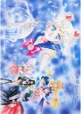 Plagát Bishoujo Senshi Sailor Moon bssm_046 A3