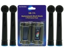 4x NÁSTROJE NÁHRADNÉ HLAVY KEFEK ORAL-B CLEAN PRO