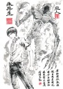 Anime Manga Plagát Ajin an_017 A3