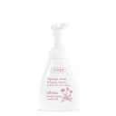 ZIAJA Upokojujúca pena pre intímnu hygienu, 250 ml