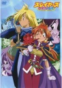 Anime Manga Slayers Plagát slyr_016 A3