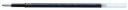 NÁPLŇ PRE PILOT ACROBALL BLUE BRFV-10F GUĽOVODOVÉ PERO