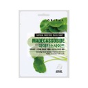 Orjena listová maska ​​s Madecassoside 23 ml