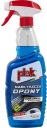 ATAS PLAK Pneubell účinný a účinný prípravok na lesk pneumatík 750 ml