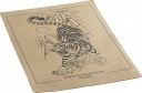 Cvičenie na umelú kožu na učenie sa tetovania, model 23 L-1m Large Tattoo Exercises