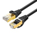 RÝCHLE SFTP CAT7 LAN ETHERNET LAN KÁBEL 3M