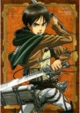 Plagát Anime Manga Attack on Titan aot_105 A3