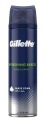 GILLETTE Osviežujúca pena na holenie Breeze 250 ml