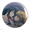 Anime Kannazuki bez odznakov Miko, ZO AKÝCH SI VYBERÁTE