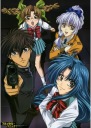 Anime Manga Full Metal Panic Plagát! fmp_001 A3