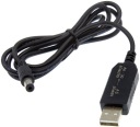 Káblový prevodník USB DC zástrčka 2.1x5.5mm 5V-9V