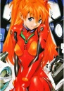 Anime Plagát Neon Genesis Evangelion nge_110 A3