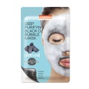 PUREDERM kórejská bublinková maska ​​CHARCOAL