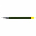 Pilot Gel Insert G2 čierna