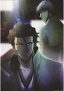 Anime Manga Bleach Plagát blh_034 A3