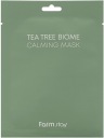 Farmstay Tea Tree Biome hydratačná maska ​​s čajovníkom 25ml
