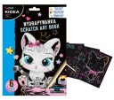 Hra na škrabanie Kidea s dotykovým perom omaľovánka na škrabanie pre deti Cats Kittens