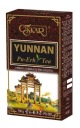 PU-ERH čaj ČERVENÝ PU 001 sypaný list Oskar 0,1 g