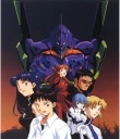 Neon Genesis Evangelion plagát nge_025 A3 (custom)
