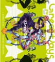 JoJo no Kimyou na Bouken jojo_024 A3 (vlastné)