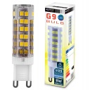 G9 SMD 2835 LED žiarovka 8W 230V 500lm do lustrov