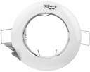 Bodové svietidlo 50W Gx5.3 12V VIDI CTC-5514-W