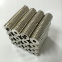 Neodymový magnet 12 x 3 mm s otvorom Strong 5 ks
