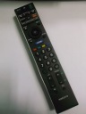 DIAĽKOVÝ OVLÁDAČ SONY RM-ED016-IR1434
