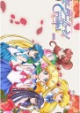 Plagát Bishoujo Senshi Sailor Moon bssm_113 A3
