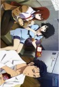 Anime Manga Steins; Gate Poster sg_032 A3 (vlastné)