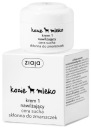 ZIAJA KOZIE MLIEKO hydratačný krém na tvár 50 ml