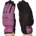 AMAZONBASICS DÁMSKE ZÁHRADNÉ PRACOVNÉ RUKAVICE XL
